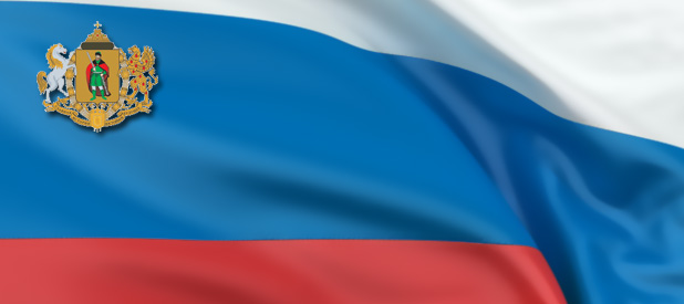 Рязань